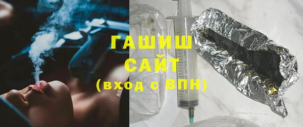 молекула духа Арсеньев