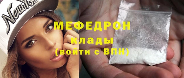 крисы Покров