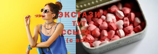 марихуана Аркадак