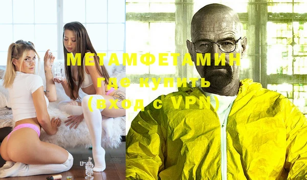 марихуана Аркадак