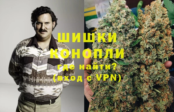 марихуана Аркадак