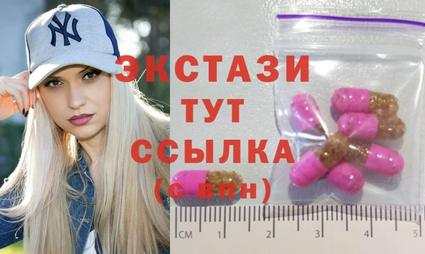 марихуана Аркадак