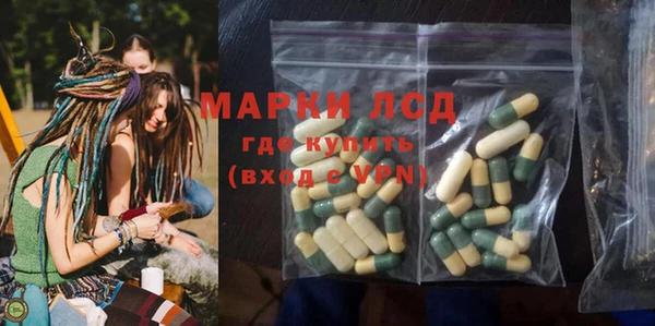 марихуана Аркадак