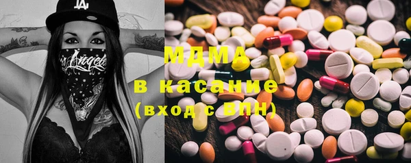 дмт Покачи