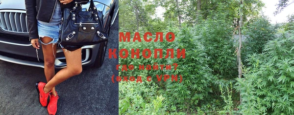 марихуана Аркадак