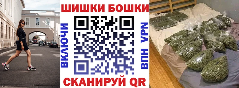 Шишки марихуана Bruce Banner  купить  сайты  Аркадак 
